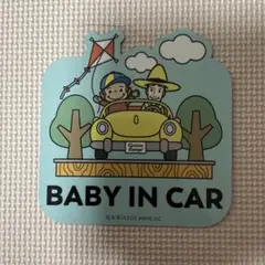 おさるのジョージ