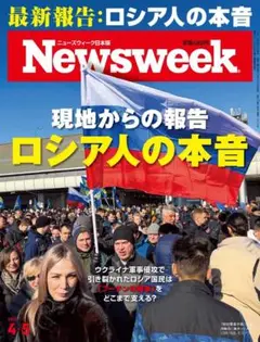 Item thumbnail for item 108ba0e6-5829-4ccd-8c43-67ec53eeca70