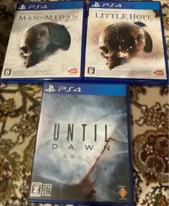 PS4 UNTIL DAWN 惨劇の山荘 リトルホープ マンオブメダン3点セット