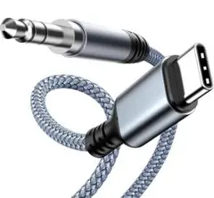 Highwings タイプc USB C to 3.5mm テレオケーブル