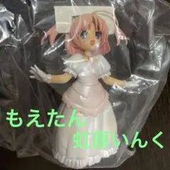 2025年最新】虹原いんくの人気アイテム - メルカリ