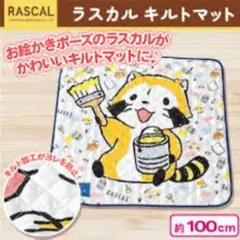 Item thumbnail for item 48d7a588-42e7-4ca1-8d9b-e6d160b75820