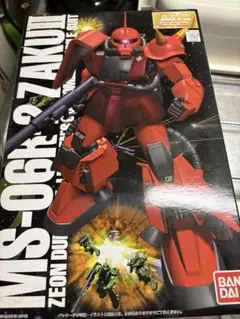 Item thumbnail for item 3683476b-86ac-4ee6-8171-c581625ade83