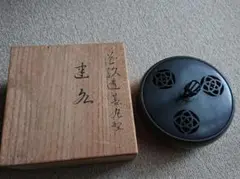 Item thumbnail for item 9f17f2c2-16a9-47b7-894c-606ede0b1d04
