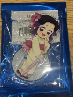 胡蝶しのぶ 花火 アクスタ