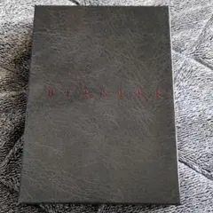 ベルセルクDVD2枚組 非売品