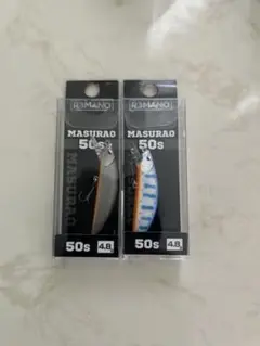 オイカワ商店 REMANO Stream Intruder50H 未使用品 - メルカリ