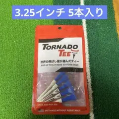 トルネードティー ロングティー ゴルフティー 12ヤード飛距離アップ
