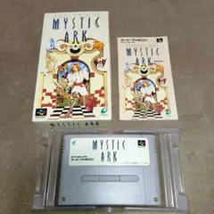 ミスティックアーク