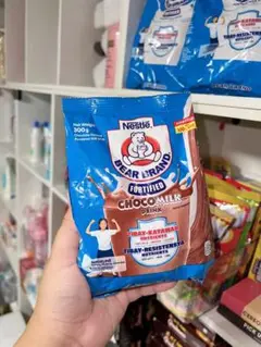 Bearbrand choco 300grams