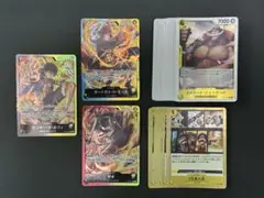 ワンピースカード 3兄弟の絆　ST13