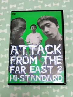 Item thumbnail for item 8b2f91e9-06e7-4b49-bc8c-0b1b61a1c0b8