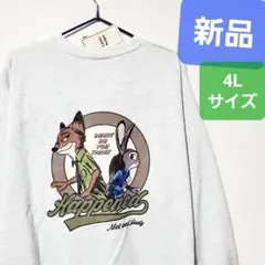 新品 ディズニー ズートピア ニック スウェット スエット 刺繍 トレーナー