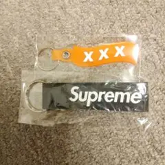 Supreme&限定品GOD SELECTION XXX キーホルダーセット