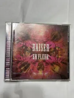 BAISER EN FLEUR CD