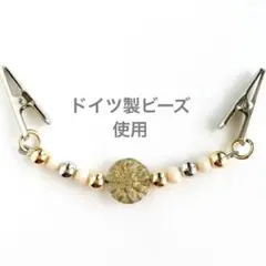 Item thumbnail for item 3b51ca73-c7c2-4b81-a3d9-23d7a08b5df6