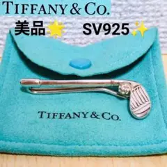 【美品】ティファニー SV925 ネクタイピン ゴルフ クラブ