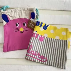 bear＆rabi school ベア&ラビスクール　巾着 ランチクロス