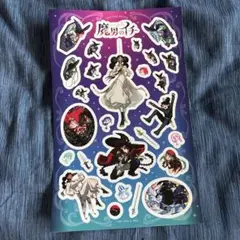 Item thumbnail for item 325b7496-1eb1-4d3e-86d2-8fcae01b558b