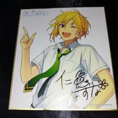 Item thumbnail for item 8aae71f6-4c84-4cfe-9b6c-5875e4982402