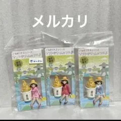 ご当地フチ子　コップのフチ子　ソフトクリーム　金箔　3体セット　ふちこ　まとめ