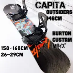 CAPiTA THE OUTSIDERS(148)×BURTON CUSTOM
