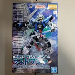 Item thumbnail for item aec5c226-2385-476f-8522-0a8c394c8aef