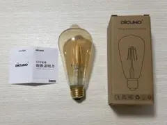 Dicuno E26 6W ST64 LED電球