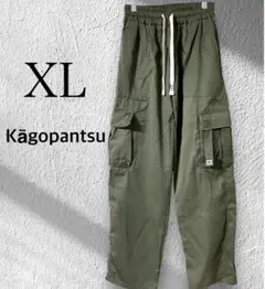 【新品・未使用】 カーゴパンツ ワイド カーキ 韓国 メンズ XL