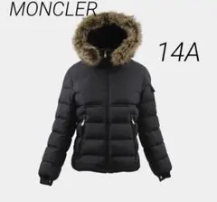 ☆ほぼ未使用☆MONCLER BAIRON バイロン ダウンベスト サイズ1 黒 NEW Moncler Bairon Nylon Laque Down Puffer Hooded Vest