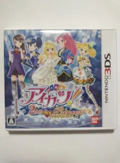 3DS　アイカツ!2人のmy princess