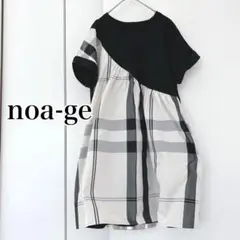 noa-ge ロング丈トップス　チュニック　チェック　切り替え　Tシャツ
