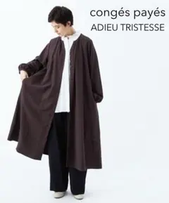 Item thumbnail for item ff03eb50-6af0-461e-9d10-43fcacfb3fc9