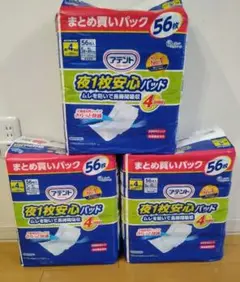 Item thumbnail for item 4ad1fdf0-5f70-4aef-9a85-df2b8fc083fd