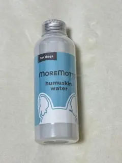 2025年最新】moremotto 涙やけケア フムスキンウォーターの人気