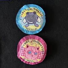 ポケットモンスター ティッシュ　2個セット