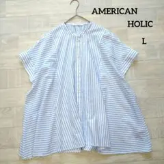 AMERICAN HOLIC アメリカンホリック オーバーサイズブラウス L
