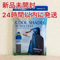 Item thumbnail for item 64688e4e-06c1-4046-ac13-eea91929cb8a