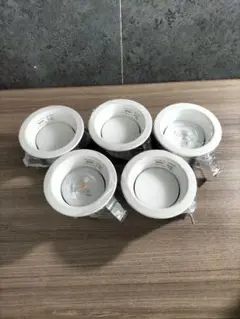 ◆パナソニック◆LED照明器具◆5個◆23年製◆Z-2506DL13◆