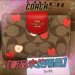 COACH 二つ折り財布 レディース リンゴ柄