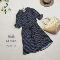 新品 ✴ レディース M ワンピース ロングシャツ 羽織り 服 ストライプ 紺