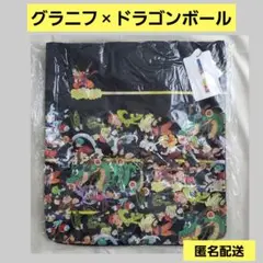 グラニフ ×ドラゴンボール トートバッグ 新品未使用