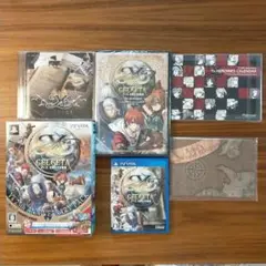 イース セルセタの樹海