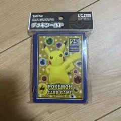 (新品) 25th ANNIVERSARY COLLECTION　デッキシールド