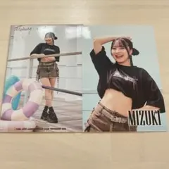 M⭐︎Splash!! オンラインくじ　ブロマイド2枚セット