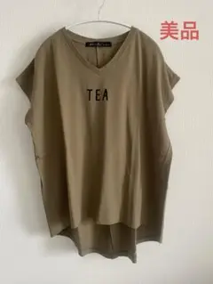 ハグオーワー妄想カフェ半袖Tシャツラテ新品タグ付きlatteカーキ