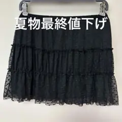 ハート柄レース付き黒ミニスカート　L Lサイズ