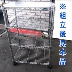 箱付き新古品　天板付き　アイリスオーヤマ　メタルラック　メタルミニ