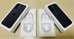 【２セット】iPhone16Plus 外箱 純正USB-Cケーブル、SIMピン