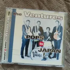 2025年最新】ventures pops in japanの人気アイテム - メルカリ